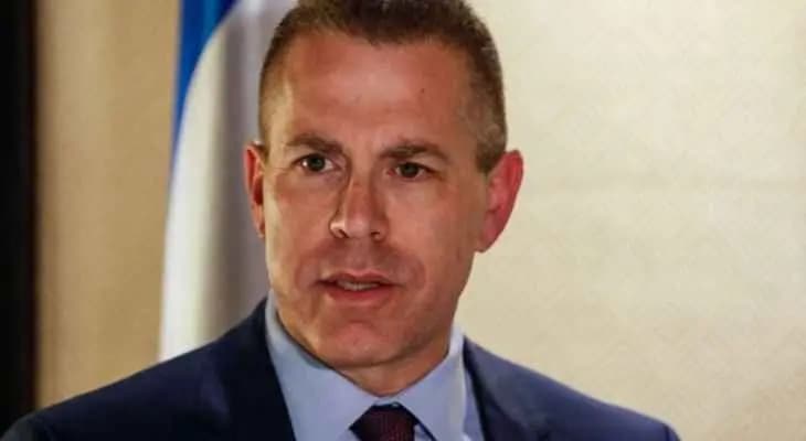 مندوبُ العدو في الأممِ المتّحدة: نحنُ بأقربِ لحظةٍ قد تؤدي لصراعٍ مع الحزب
