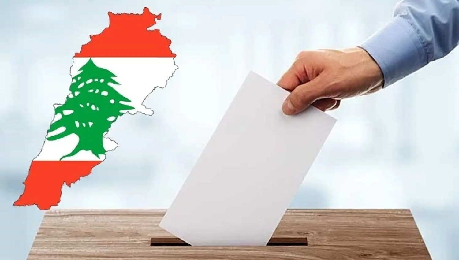 مواجهة نيابية ـ رئاسية بين "صقور" الموارنة في الشمال