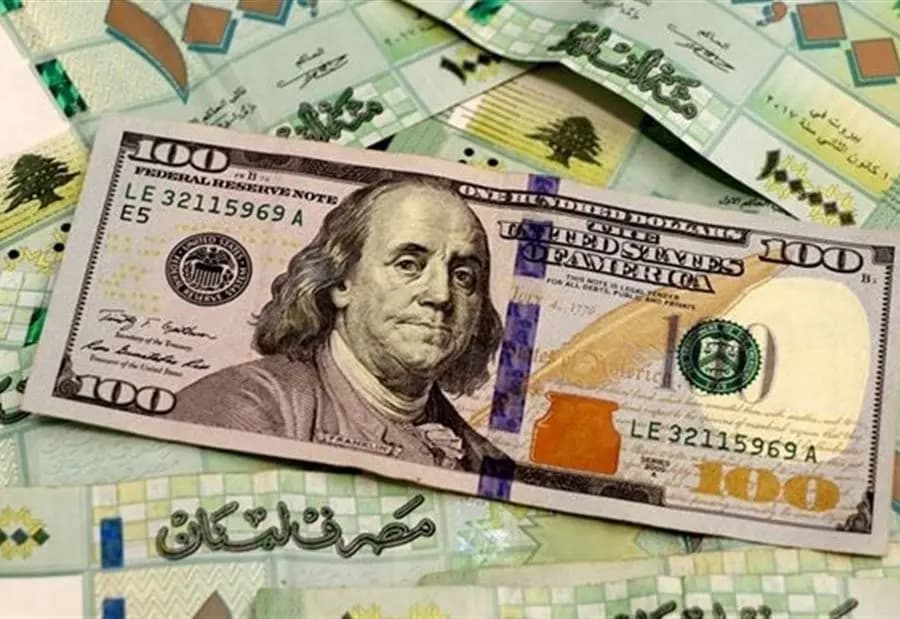 دولار السوق السوداء صباح اليوم