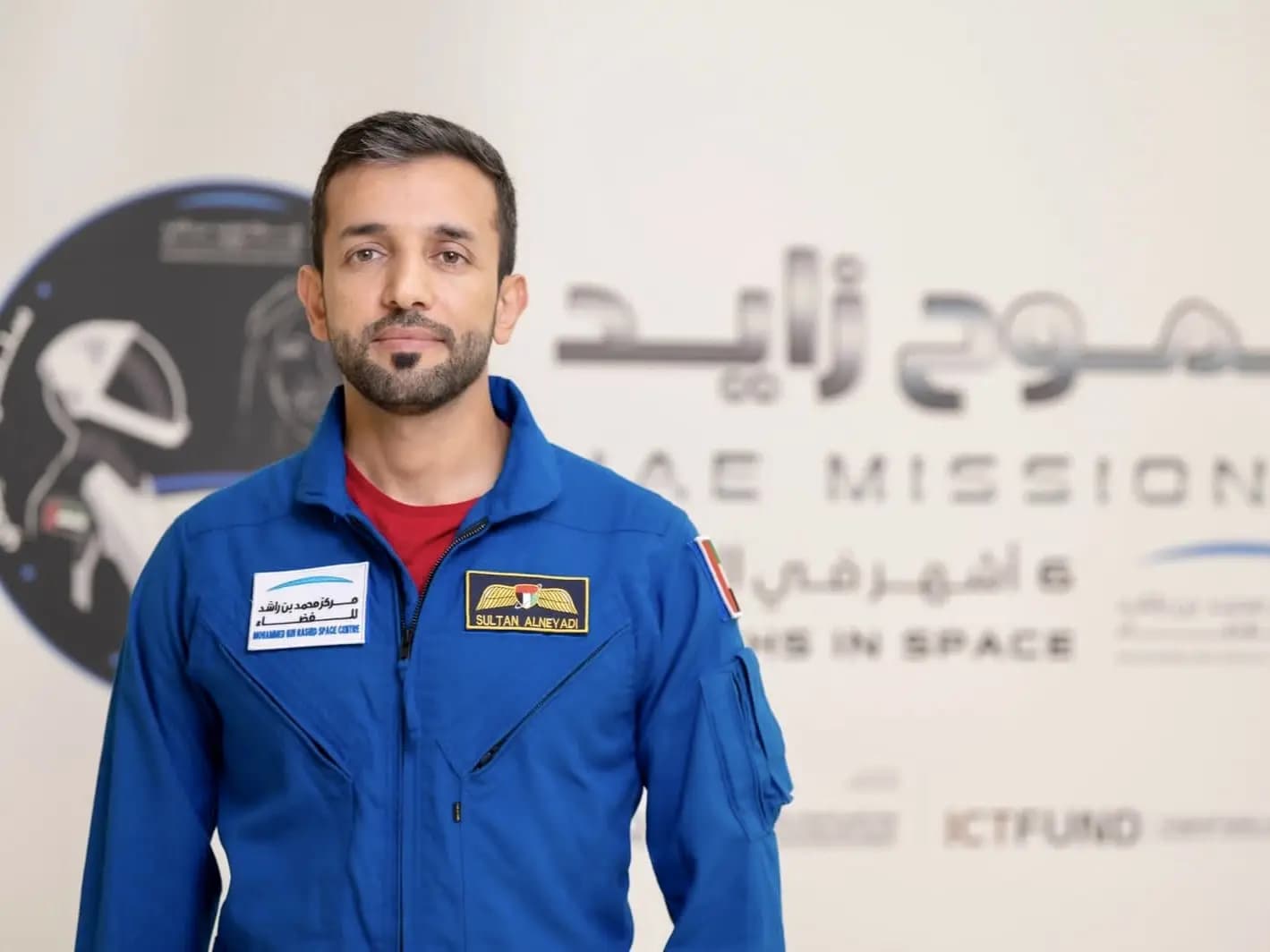 سلطان النيادي يودع محطة الفضاء الدولية