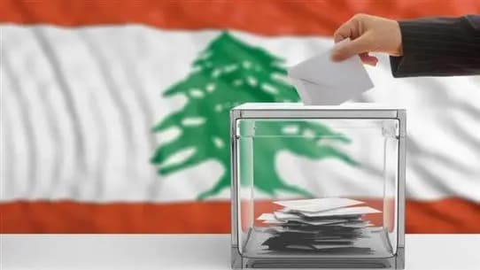 هيئة الإشراف على الانتخابات استقبلت وفد الاتحاد الاوروبي