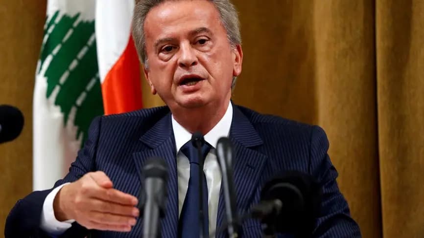 سلامة : لبنان صاحب ثاني أكبر احتياط من الذهب في المنطقة