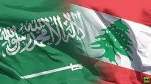 السعودية تعيد سفيرها إلى لبنان استجابة لنداءات ومناشدات القوى السياسية