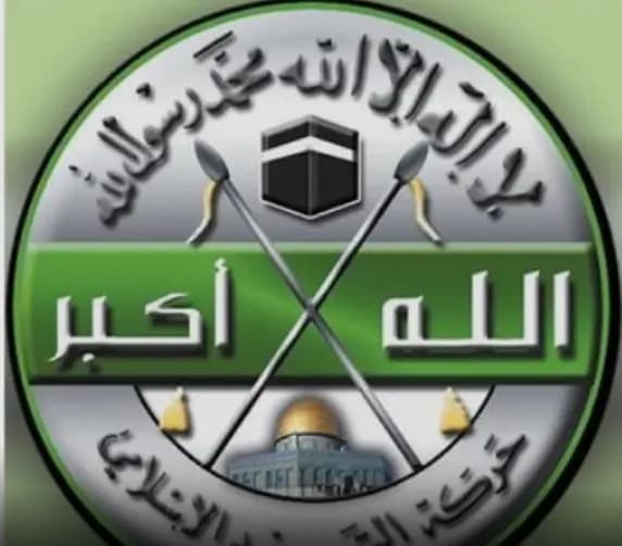 حركة التوحيد الاسلامي : عملية تل أبيب زلزلت الكيان الصهيوني وعرته أمنيًّا وعسكريًّا