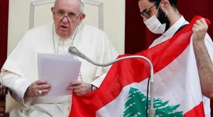 العيون شاخصة نحو مرحلة ما بعد الإنتخابات: زيارة البابا مؤشر على مرحلة جديدة؟!