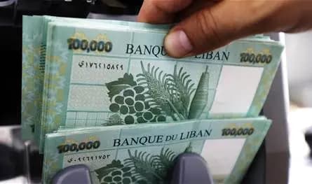 لا حلَّ للأزمة المالية إلا من "هذا الباب"