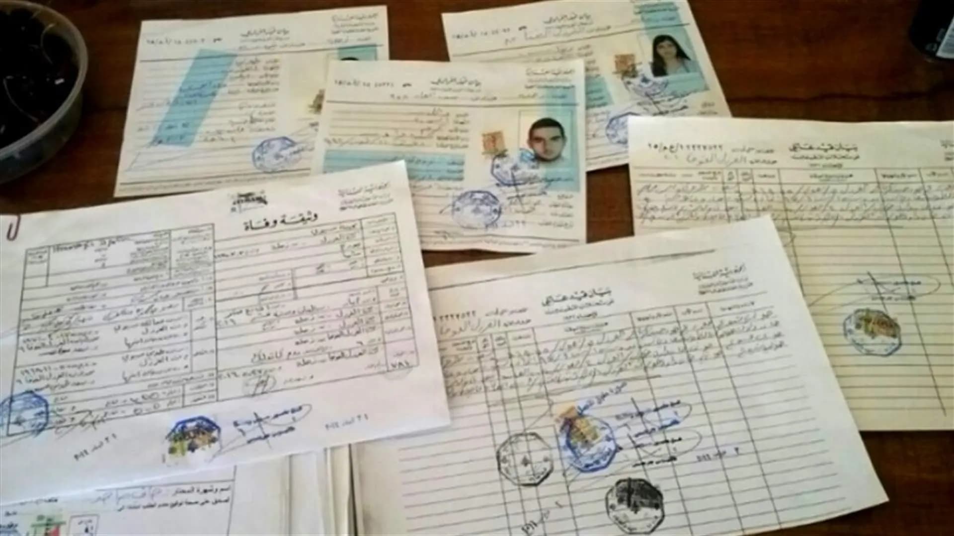 هذا ما سيحصلُ بدءاً من الإثنين بخصوصِ بيناتِ القيد