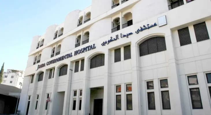 إخلاء المرضى في مستشفى صيدا!