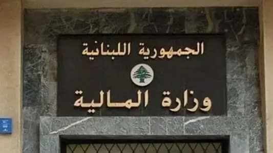 متى ستُصرف التعويضات المستحقة لأفراد الهيئة التعليمية؟