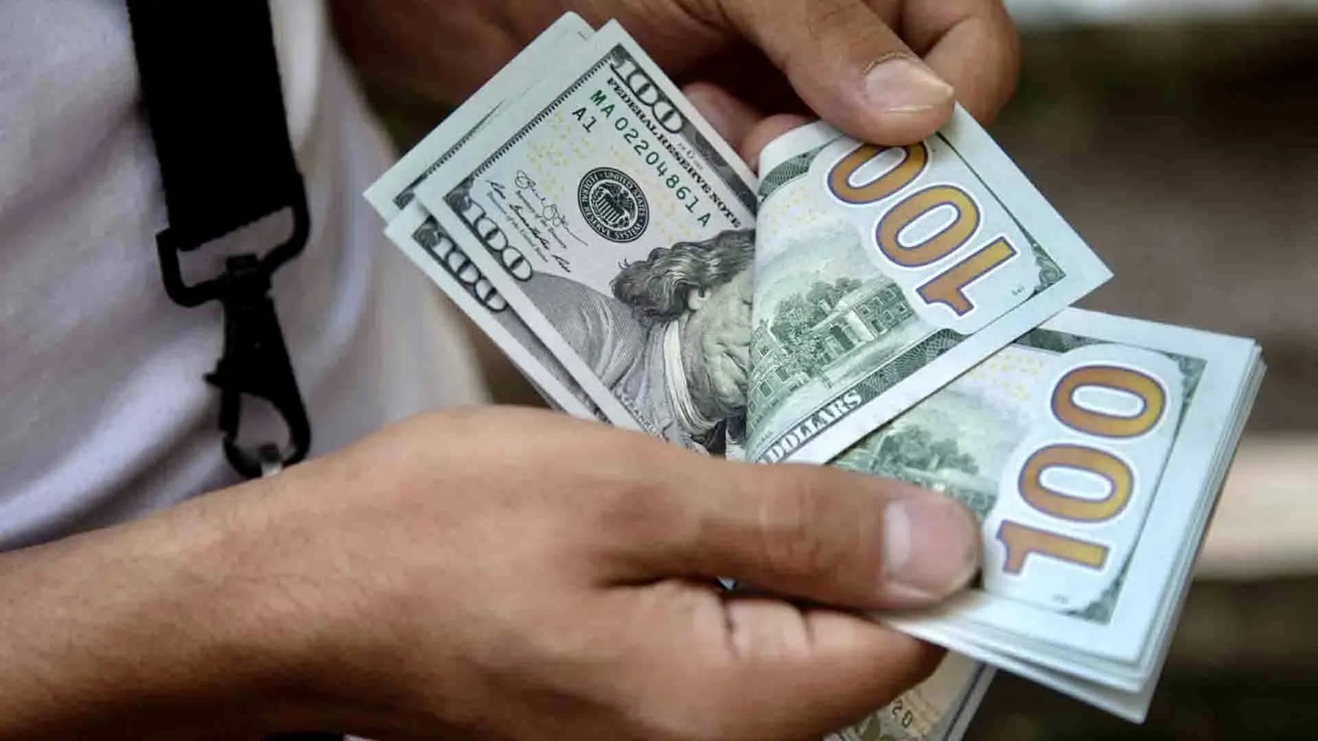 كيف أقفل الدولار مساءً؟