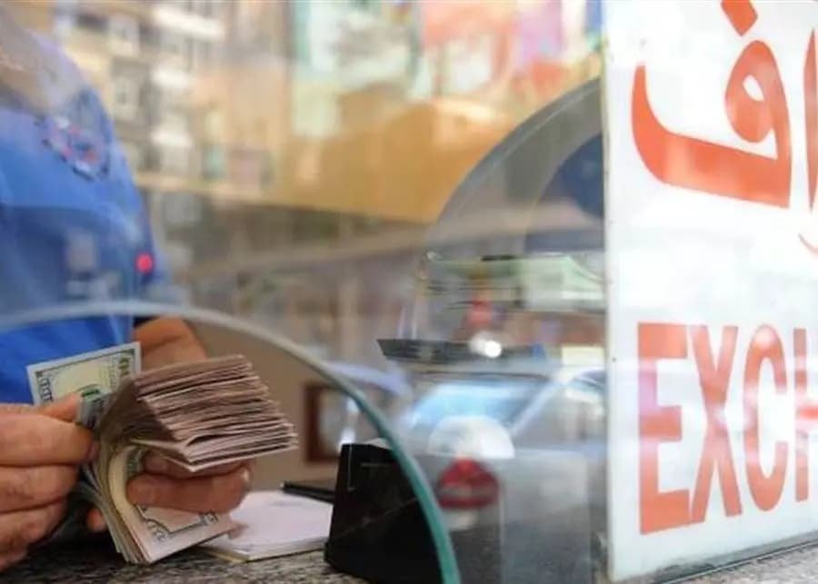 بين المصارف وOMT: تجار يجنون المليارات "من لا شيء"