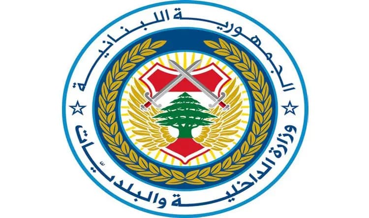 تعميمٌ من "الداخلية" للقائمقامين والبلدياتِ حولَ إقامةِ النازحينَ السوريين