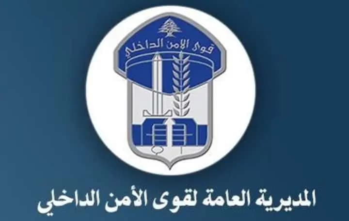 يحطّـ.مان زجاج السيّارات ويسـ.رقان محتوياتها.. قوى الأمن تتحرك