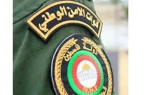 توضيح من الأمن الوطني الفلسطيني
