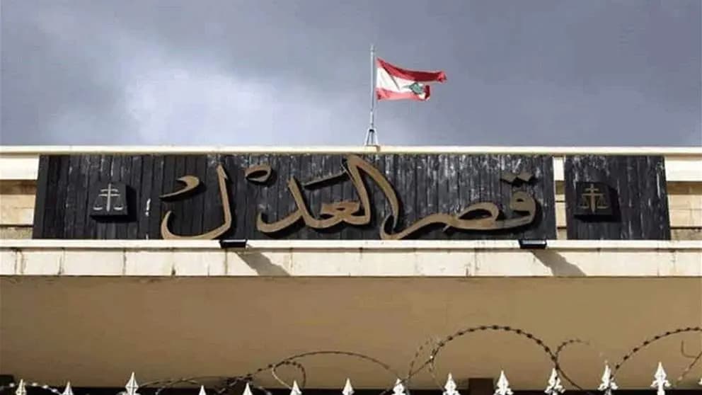 مجلس القضاء الأعلى بحث مع القضاة العدليّين سُبل تحسين ظروف العمل القضائي