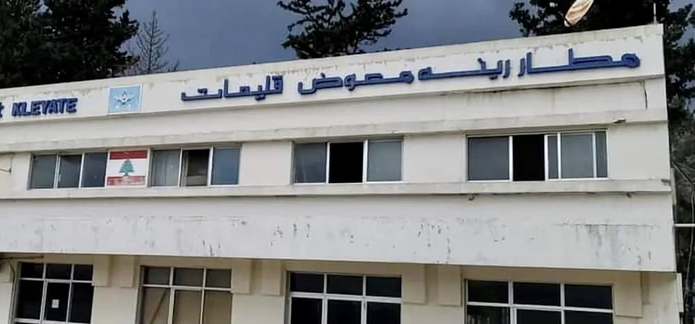 مطار القليعات ومرفأ جونية يعودان إلى الواجهة من جديد