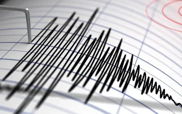 زلزال بقوة 4.5 درجات يضرب مصر