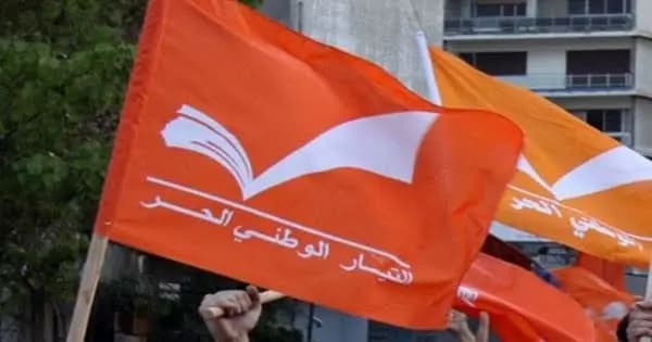 التيار: لإقرارِ اللامركزية قبلَ انتخابِ رئيسٍ للجمهورية