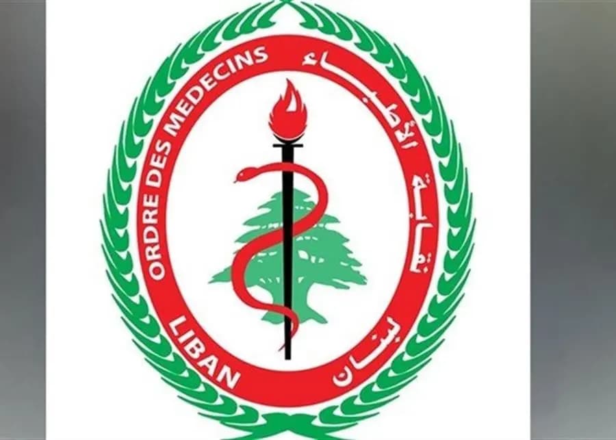 هل يتم متابعة مسألة توقيف الطبيب الخرّاط في الامارات؟