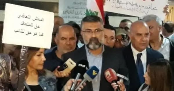 بيانٌ هامٌ ودعوةٌ للموظفينَ للتوقف القسري عن العمل.. ومهلةٌ حتّى نهاية أيلول!