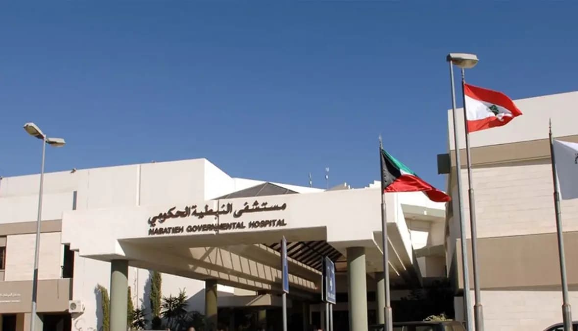 في القصبية... انهيار سقف غرفة في منزل وإصابة مواطن