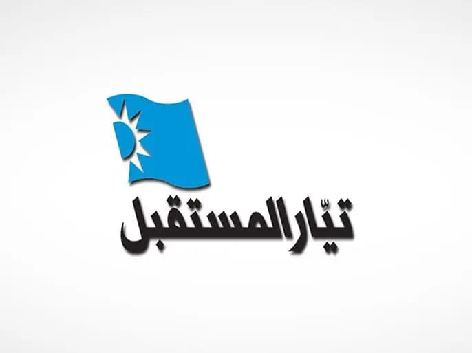 ولعت بينَ المستقبل وريفي.. خسّة كبرانة ونكران جميل!
