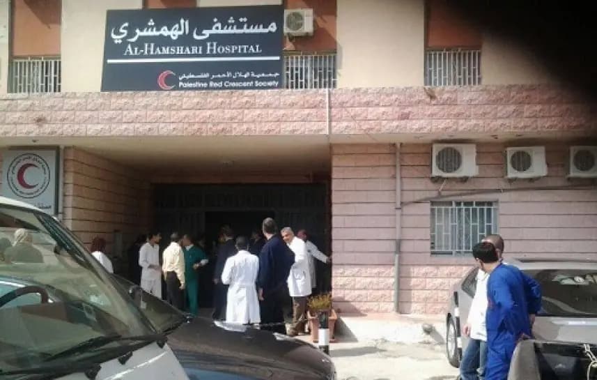 حماس تنفي ما ورد في بيان مستشفى "الهمشري"