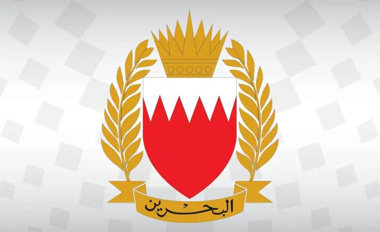 مقتل ضابط وعسكري بحرَيْنيَّين بهجوم على موقعهما