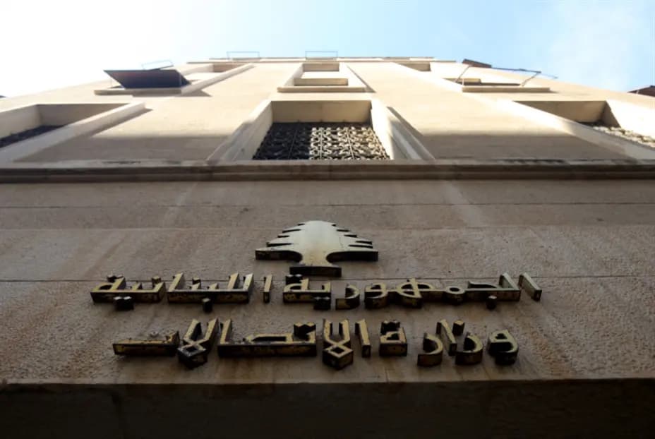 "الاتصالات" تعلنُ ضبطَ شبكاتٍ مخالفةٍ للقانون في الأشرفية ورأس بيروت