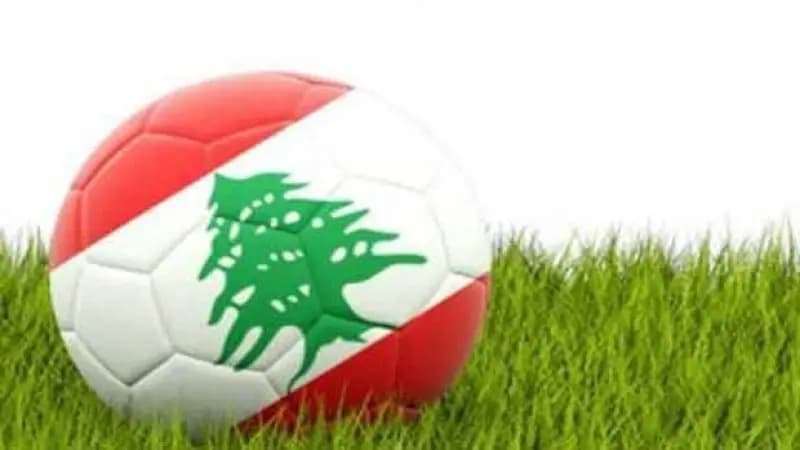 التعادل يسيطر على مباريات اليوم في الدوري اللبناني لكرة القدم