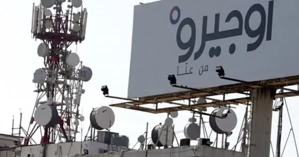 "أوجيرو" لل"مرتابين": إذهبوا إلى القضاء