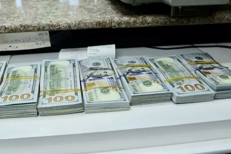 حرّر وديعته واختفى.. ماذا فعل موظف البنك؟