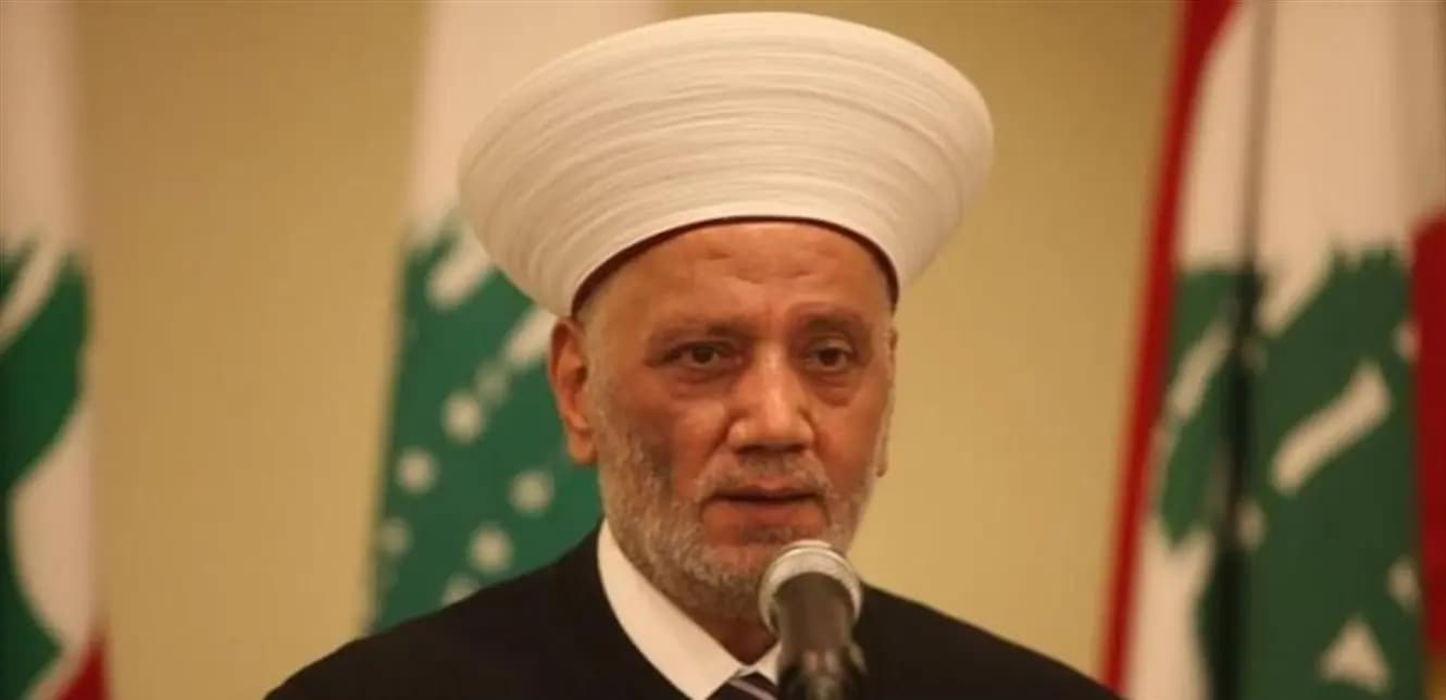 بالأسماء.. إليكم أعضاء المجلس الإسلامي الشرعي الأعلى
