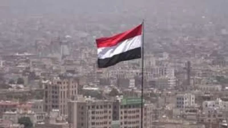 اليمن .. الحكم بإعدام 4 أشخاص...والسبب؟
