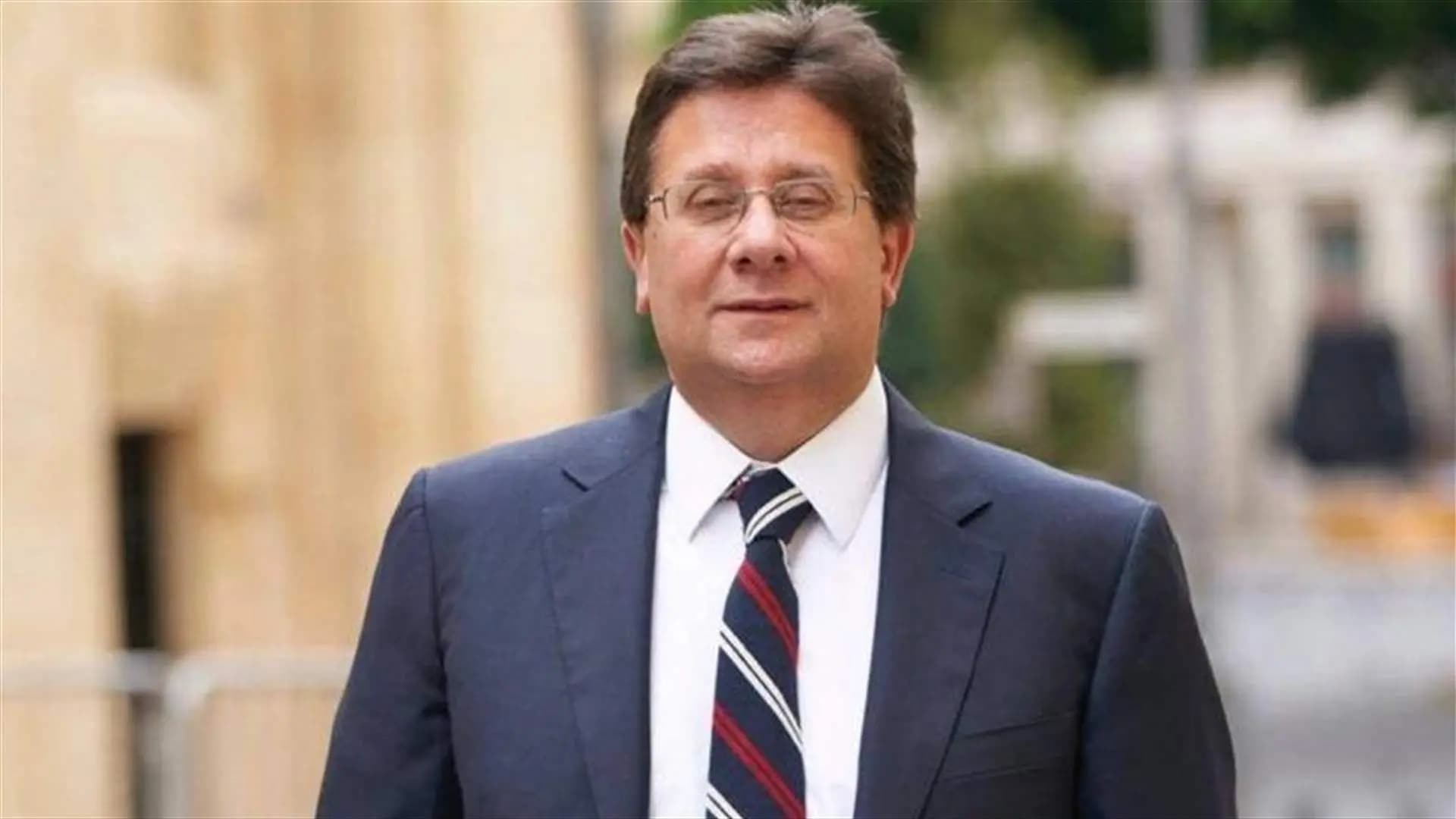 "مليارات لم تدخل حساب خزينة الدولة".. هذا ما كشفه كنعان