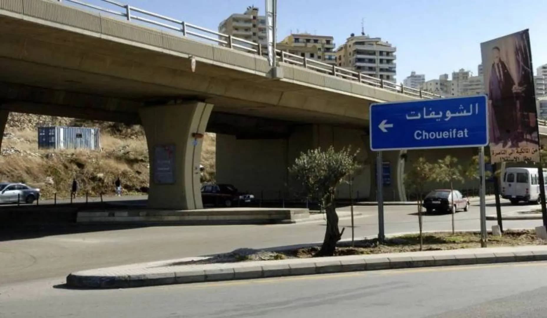 اشتباكات عنيفة في صحراء الشويفات... والجيش يتدخل