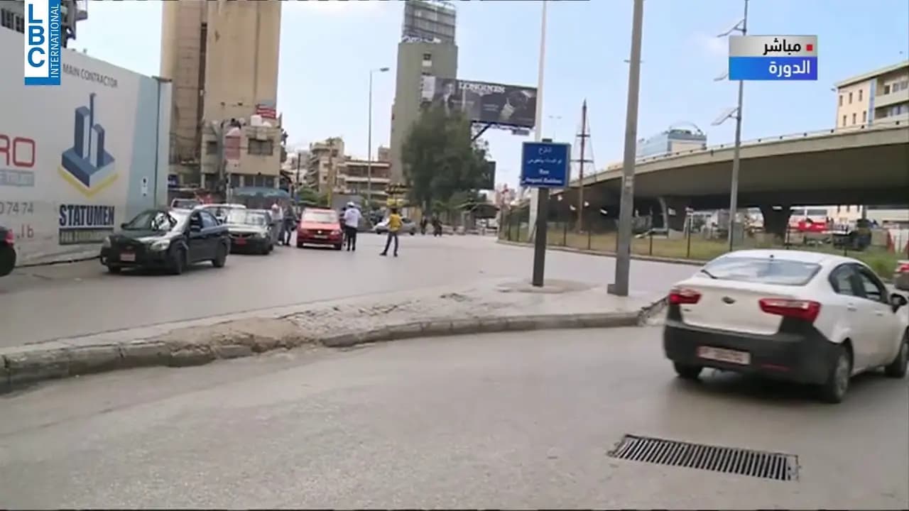 إشكال بين لبنانيين وسوريين في الدورة