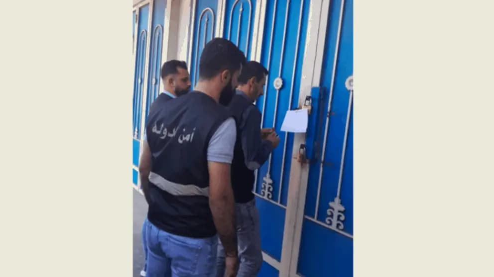 إقفال صيدلية تبيع أدوية مهرّبة في عكار بالشمع الأحمر
