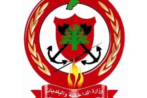 الدفاع المدني: 18 مهمة إنقاذ وإسعاف وإخماد حرائق خلال 24 ساعة