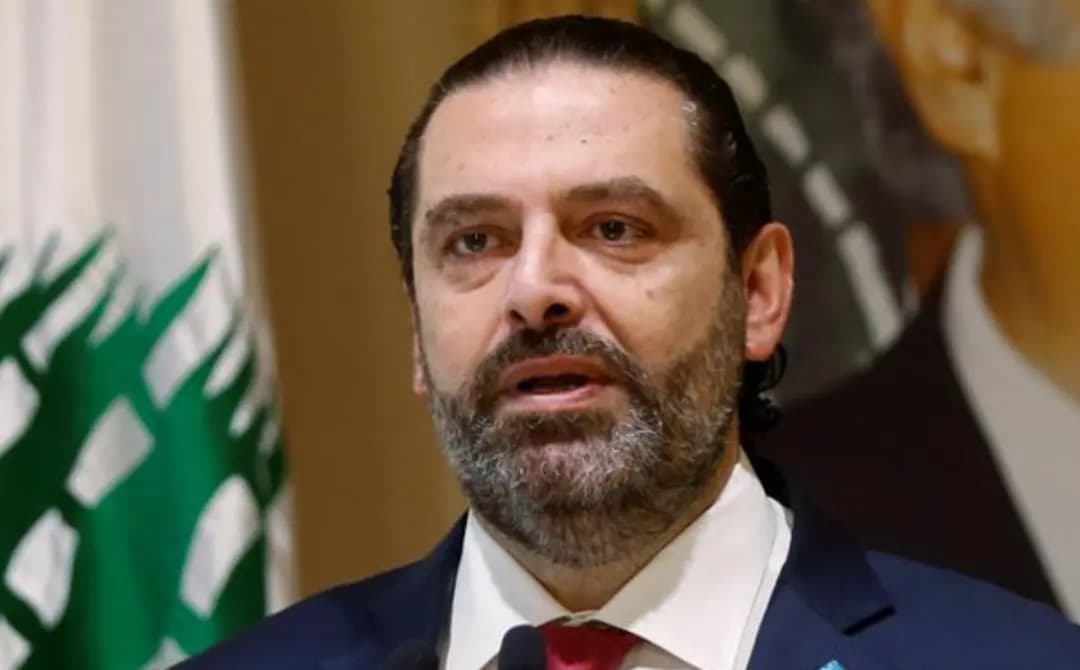 الحريري في ذكرى ١٣ نيسان: لن ننسى