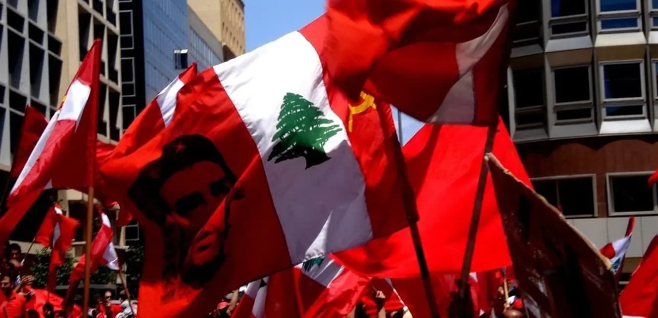 "محطّة على طريق النّضال".. "الشيوعي": للمشاركة في الاعتصام الشّعبي غدًا