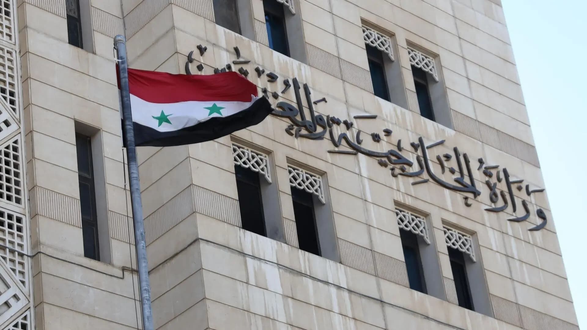 "الخارجية السورية": سطر جديد على طريق إنجاز الحقوق الفلسطينية
