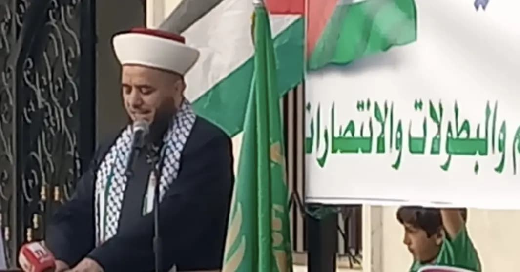 دار إفتاء راشيا تنظم وقفةً تضامنية مع فلسطين والمفتي حجازي ينتقد موقف بعض الدول العربية