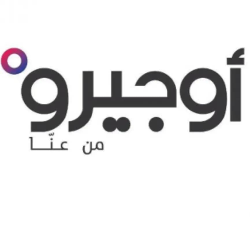 أجيرو تدعو إلى الإسراع في تحويل بدلات النقل والمساعدات لهيئتها إلى المصارف