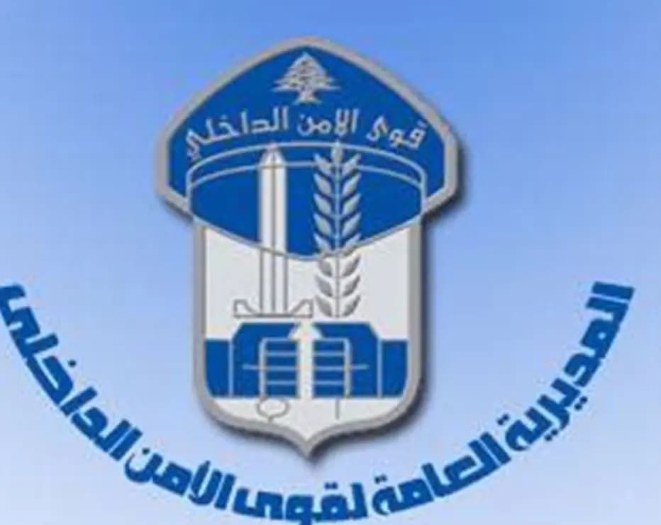 تحويل السير غدا على الطريق البحرية بين جسر الكرنتينا وضبيه
