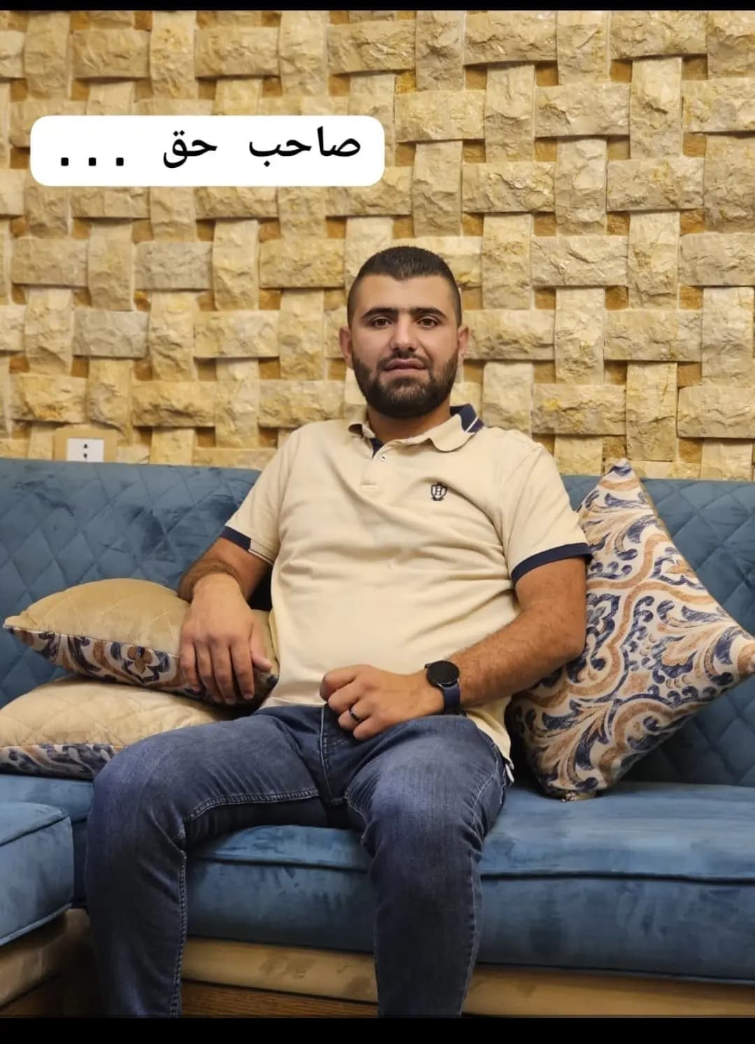 إخلاء سبيل المودع محمد عيسى
