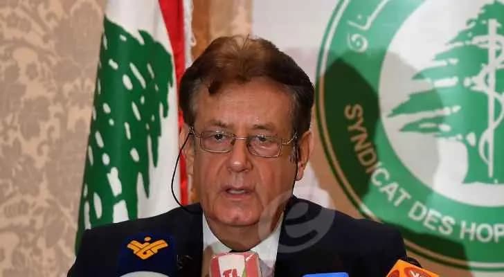.هارون: أنواع من البنج مقطوعة كليا …والمخزون لا يكفي أكثر من 15 يوما