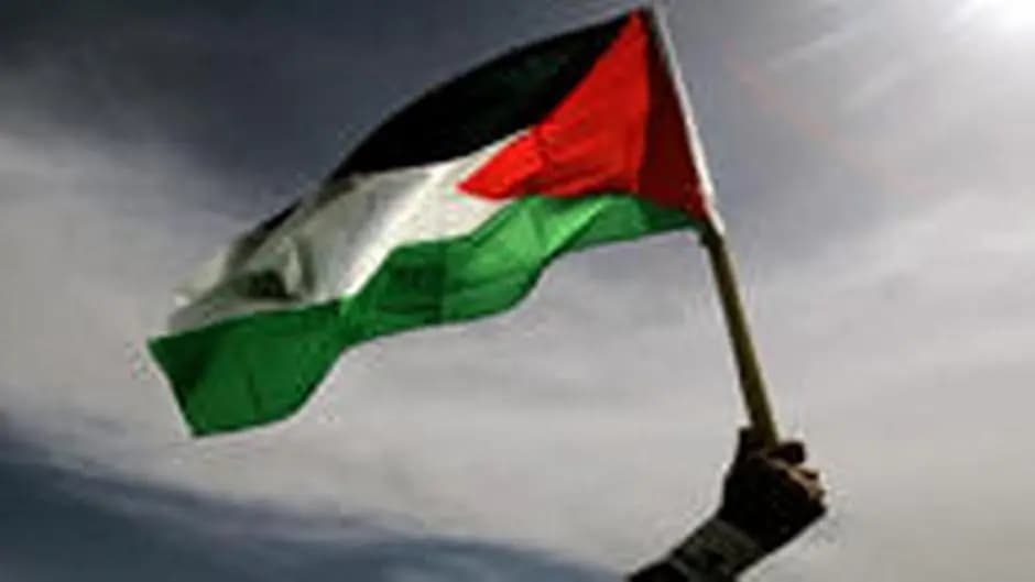 الح.z.ب يدعو كل اللبنانيين للمشاركة في التجمعات التي ستقام اليوم نصرة لفلسطين.. إليكم الأماكن