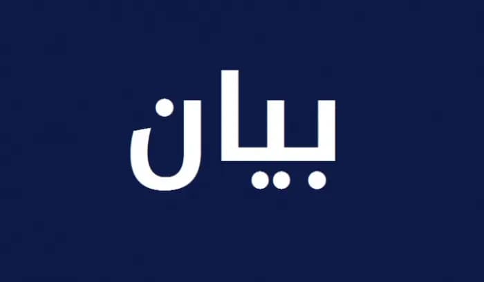 رئيس نقابة مكاتب السوق: للاستعداد لاعتصام مركزي قريبا