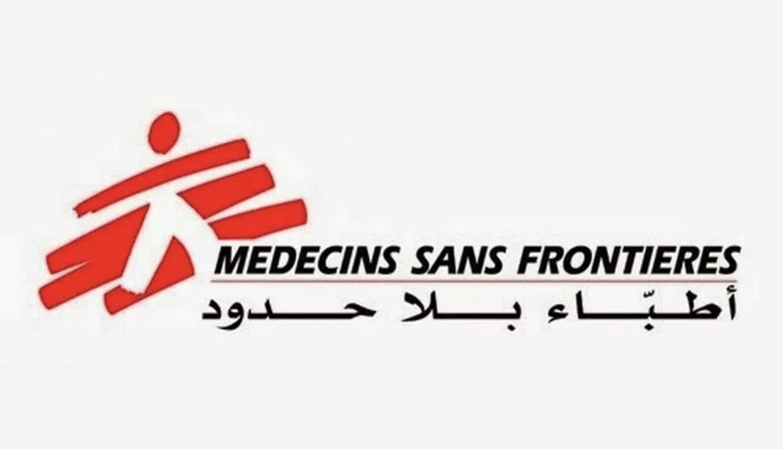 أطباء بلا حدود: إسرائيل مددت مهلة إخلاء مستشفى العودة